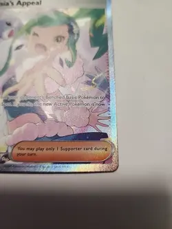 Lisia's Appeal 246/191 Surging Sparks Special Illustration Rare Pokemon Card - Image 4