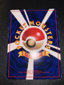 Gastly Vending Series Glossy illust No.092 Pokemon Card Japanese Rare! - Image 5