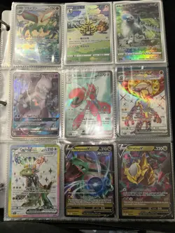 Pokemon Binder Collection Full Arts Secret Rare Card - Image 1