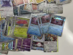 Pokemon TCG Lot Of 340+ Japanese Rare Holo Cards Mostly sv2a And sv8a NM - Image 3