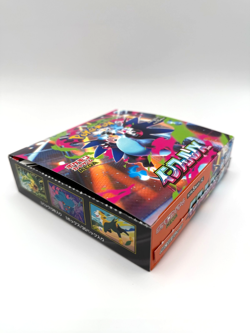 Pokemon Card Inferno X Booster Box M2 Japanese - EMPTY BOX - Image 2