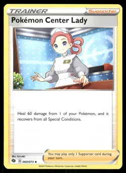 Pokemon Center Lady 060/073 Champions Path Pokemon TCG trading card - Image 1