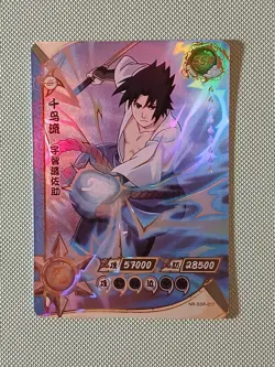 Sasuke Uchiha NR-SSR-017 Naruto Kayou Card - Image 1