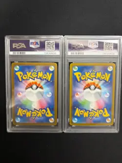 PSA 10 Japanese Pokemon Card Mega Lucario SAR & Mega Gardevoir SAR Seq Numbers - Image 2