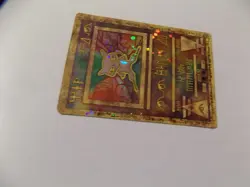 Ancient Mew Pokemon 2000 Movie Promo Holo Card MP - Image 4