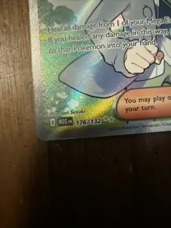Wally's Compassion 176/132 Me01: Mega Evolution Holo - Image 2