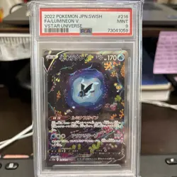 Pokemon TCG Lumineon V GG39/GG70 Crown Zenith Galarian Gallery MINT PSA 9 - Image 1