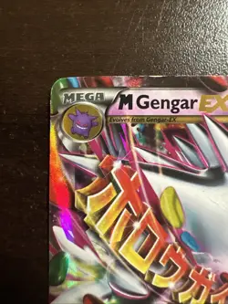 M Gengar EX XY166 Pokemon TCG XY Promo DMG - Image 2