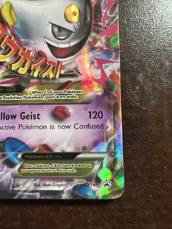 M Gengar EX XY166 Pokemon TCG XY Promo DMG - Image 4