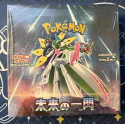 Future Flash Pokemon TCG (SV4M) SEALED Japanese Booster Box x1 - Image 1
