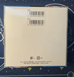 Future Flash Pokemon TCG (SV4M) SEALED Japanese Booster Box x1 - Image 2