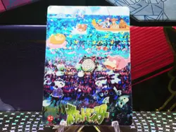 Pokemon Pocket Monsters Vending Prism Holo Vintage Sticker #92 PIKACHU PSYDUCK - Image 1