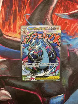 2025 Pokemon Mega Evolution Promos Mega Charizard X EX #23 Holofoil UR - Image 1