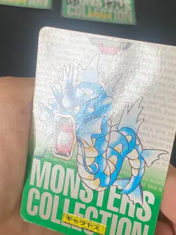 JAPANESE POKEMON GYARADOS No.130 CARDDASS GREEN 1996 LEVIATOR - VG - Image 2