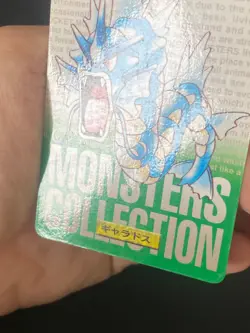 JAPANESE POKEMON GYARADOS No.130 CARDDASS GREEN 1996 LEVIATOR - VG - Image 4