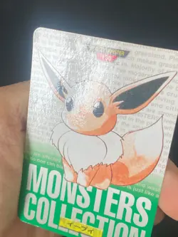 JAPANESE POKEMON EEVEE No.133 CARDDASS GREEN 1996 EVOLI - VG - Image 2
