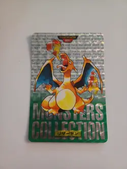 Charizard Pokemon 1996 Prism Carddass Vending Green Japanese 006 - Image 1