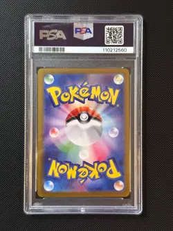 Jolteon ex SIR Prismatic Evolutions JAPANESE Pokemon TCG Graded PSA 10 - Image 2