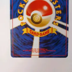 Japanese Pokemon TCG Holo Wobbuffet Neo Discovery No. 202 Moderate Play MP - Image 5