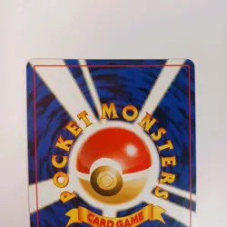 Japanese Pokemon TCG Holo Ursaring Neo Discovery No. 217 Light Play LP - Image 4