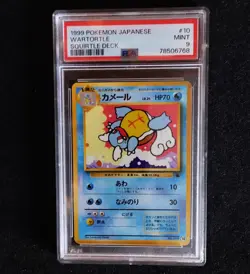 Pokemon WARTORTLE #10 Squirtle Deck Vintage Japanese Old Back 1999 PSA 9 Mint MN - Image 1
