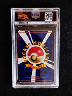 Pokemon WARTORTLE #10 Squirtle Deck Vintage Japanese Old Back 1999 PSA 9 Mint MN - Image 2
