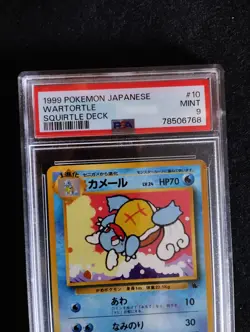 Pokemon WARTORTLE #10 Squirtle Deck Vintage Japanese Old Back 1999 PSA 9 Mint MN - Image 4