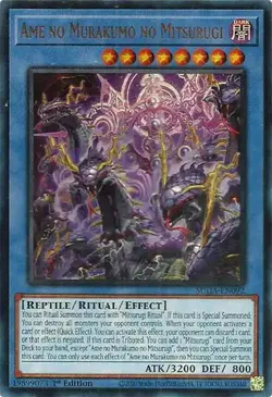 Yugioh! Ame no Murakumo no Mitsurugi - SUDA-EN092 - Ultra Rare - 1st Edition NM - Image 1