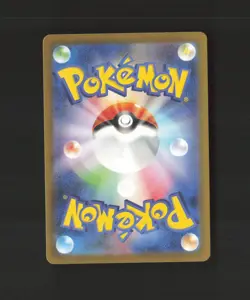 Magmortar 175/172 Japanese VSTAR Universe Full Art AR Holo Pokemon Card LP - Image 2