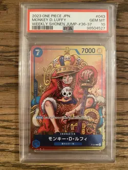 PSA10 Monkey D Luffy WEEKLY SHONEN JUMP P-043 PROMO Japanese ONE PIECE Card - Image 1