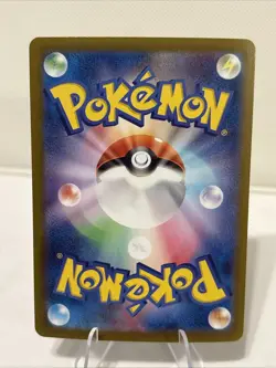 Pokemon Card Japanese Regieleki VMAX HR 115/098 s12 Paradigm Trigger Rainbow - Image 2