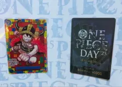 One Piece Day 2025 Luffy Promo One Piece Card Collection 1 Set - Image 1