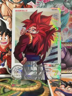 Gogeta UGM6-041 DA Super Dragon Ball Heroes Dramatic Art Card - Image 1