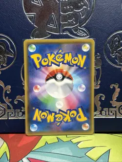 Pokemon Card Orbeetle VMAX HR 112/100 s4 Amazing Volt Tackle Japanese NM/M - Image 2