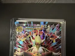 Mega Alakazam EX Full Art 118/124 Pokemon Card Fates Collide Near Mint Minus NM- - Image 2