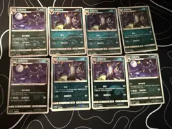 Umbreon Holo Gem Pack 2 Card Lot Chinese Pokemon Nm - Image 1