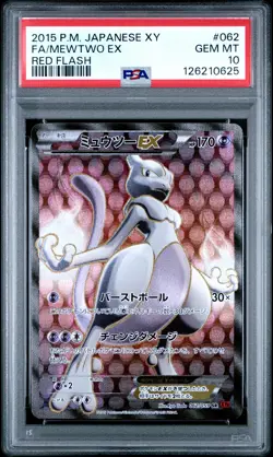2015 POKEMON JPN XY RED FLASH #062 FULL ART/MEWTWO EX PSA 10 - Image 1