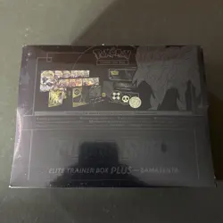 Pokemon TCG Sword & Shield Zamazenta ETB Elite Trainer Box PLUS New/Sealed - Image 2