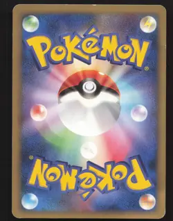 Pachirisu DPBP#480 Rare Pokemon Diamond and Pearl Collection Moderately played - Image 2