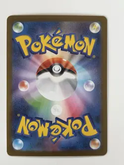 N's Zorua & Zoroark AR 108,117/100 set Battle Partners Japanese pokemon card - Image 4