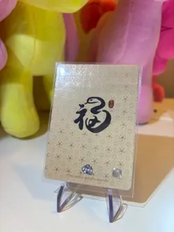 My Little Pony Kayou 2025 New Year Limited Edition CCG - Hotspring Card Rarity - Image 2