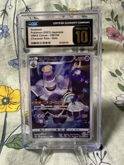CGC 10 Pristine Dusknoir 198/184 CHR VMAX Climax s8b Pokemon Card Japanese - Image 1