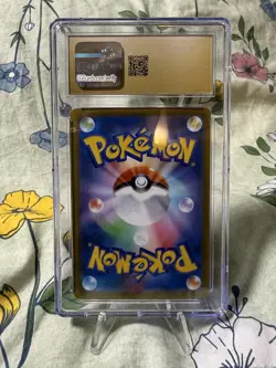 CGC 10 Pristine Dusknoir 198/184 CHR VMAX Climax s8b Pokemon Card Japanese - Image 2