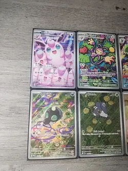 Lot of 6 Illustration Rares Phantasmal Flames Pokemon TCG Near Mint Cards - Image 1