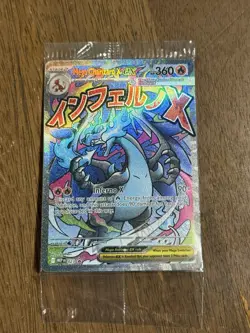 Pokemon Mega Charizard X Ex UPC Phantasmal Flames Promo Card 023 New Sealed - Image 1