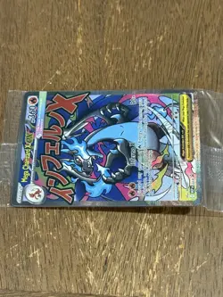 Pokemon Mega Charizard X Ex UPC Phantasmal Flames Promo Card 023 New Sealed - Image 2