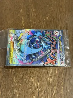 Pokemon Mega Charizard X Ex UPC Phantasmal Flames Promo Card 023 New Sealed - Image 3