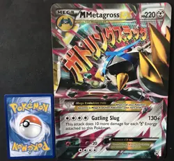 Mega Metagross EX XY35 JUMBO XY PROMO M Pokemon Card Oversized ULTRA RARE Exc - Image 1