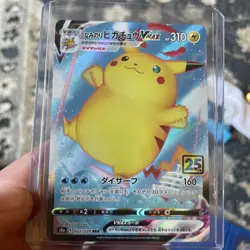 Pokemon Card Japanese s8a 022/028 RRR Surfing Pikachu VMAX 25th celebrations - Image 1