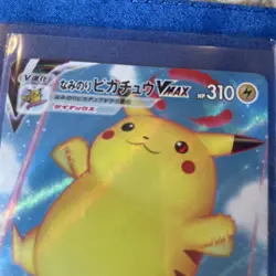 Pokemon Card Japanese s8a 022/028 RRR Surfing Pikachu VMAX 25th celebrations - Image 4